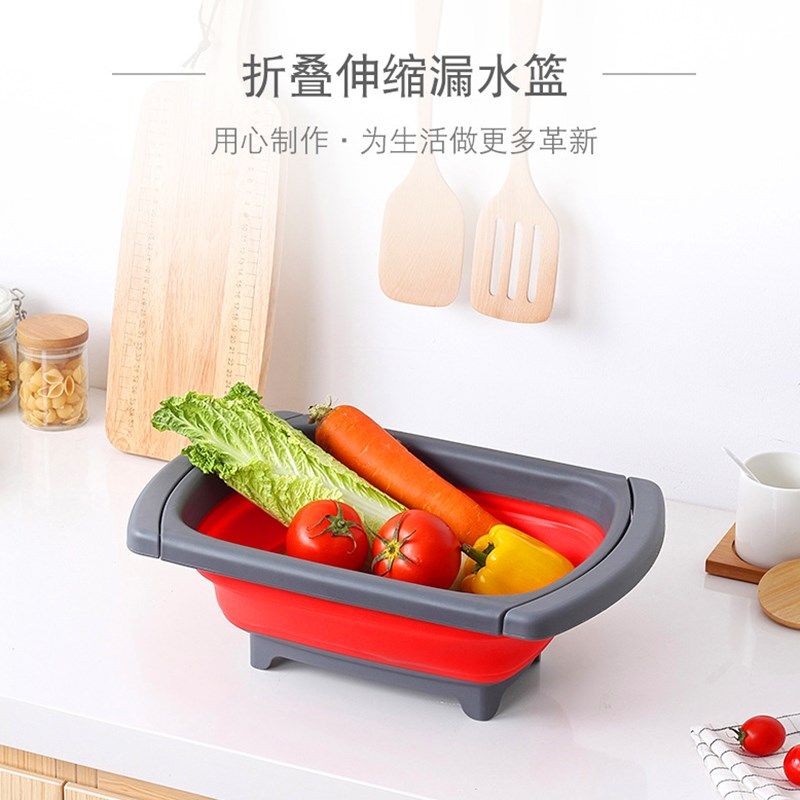 创意可折叠水盆便携式旅游脸盆漏水篮户外野餐水盆带漏水盆沥水篮,家庭/个人清洁工具,脸盆,淘宝优惠券,粉丝福利购,淘宝优惠卷