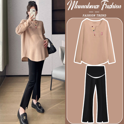 孕妇套装时尚洋气时髦卡其色上衣卫衣喇叭裤两件套2024新款春秋女
