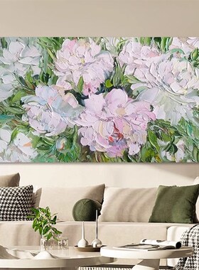 花开富贵牡丹花手绘油画抽象花卉客厅装饰画卧室横版肌理刀画挂画