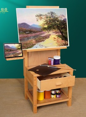 绘岳一体式榉木升降画桌椅绘画桌培训画室桌子专业多功能抽屉画架