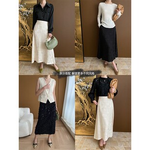 2024夏季新款新中式国风无袖马甲上衣+半身长裙子两件套套装