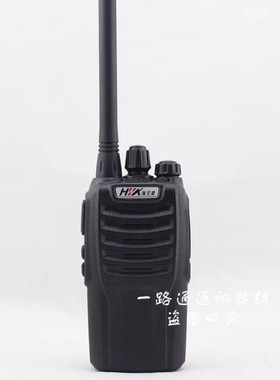 HWX海王星TI-1868专业无线对讲机8W手持台酒店工地小区400-470MHZ
