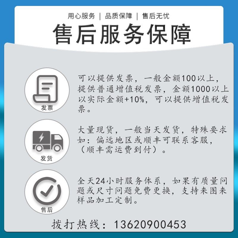 304不锈钢实心锥形喷嘴喷雾喷头 清洗除尘工业螺纹 高压低压喷淋,五金/工具,机械喷嘴,淘宝优惠券,粉丝福利购,淘宝优惠卷