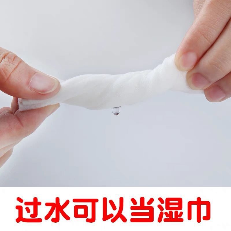 妇婴干湿两用巾新生儿口水巾卸装棉洗脸巾婴儿棉柔巾婴儿口腔清洁