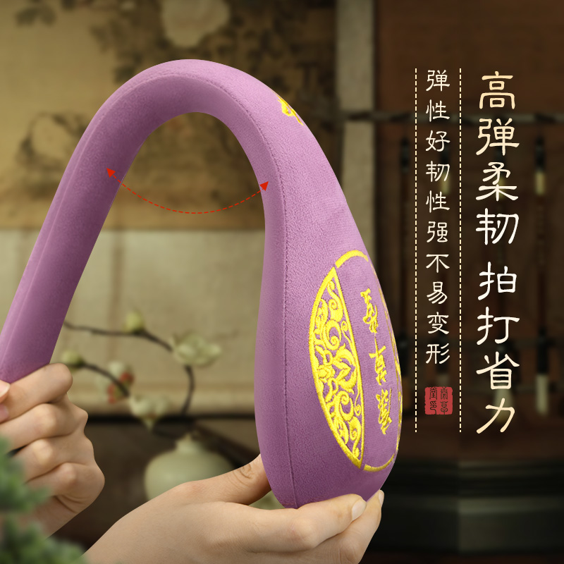 康草堂经络拍打器养生筋络棒拍痧板按摩敲打锤颈肩捶背腿神器八虚