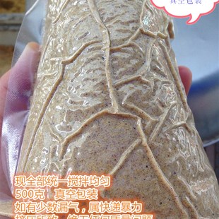 黄雀专用面食素食玉鸟金翅金青灰雁白燕等素食鸟类金丝雀鸟一斤包