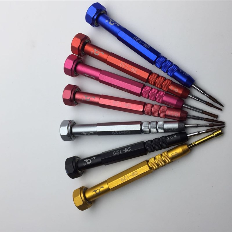 蚂蚁昕螺丝刀 起子拆机维修工具4-8x代螺丝刀 手机维修工具