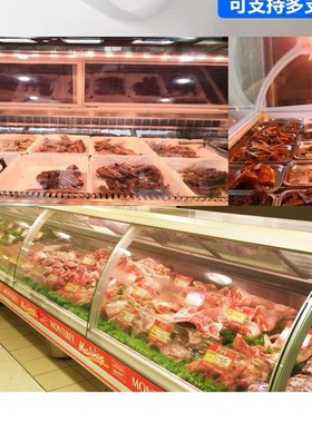熟食生鲜猪肉灯管蔬菜水果店专用照肉T5卤菜鸭脖展示柜led粉红色