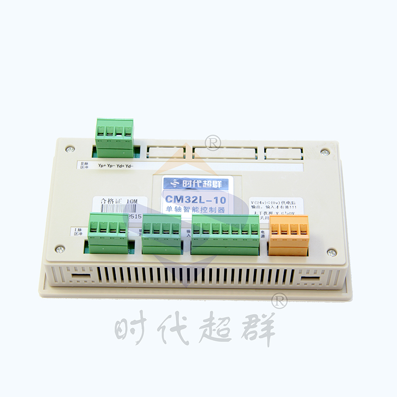 CM32D步进伺服电机控制器可编程脉冲发生器单轴双轴正反转替代PLC