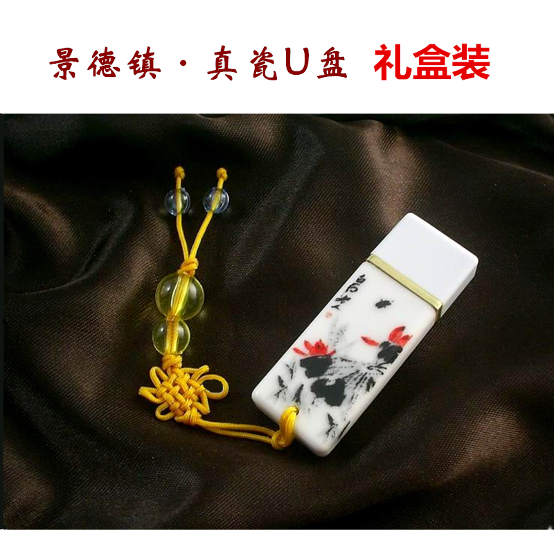 中国风特色商务留学外事出国礼品送老外男女 实用外国人的纪念品