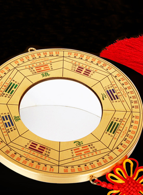 八卦镜挂件合金凸凹镜家用大小号九宫图镜子客厅卧室装饰品摆件