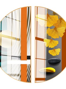 轻奢客厅银杏叶沙发背景墙橙色画餐厅半圆挂画入户玄关晶瓷装饰画