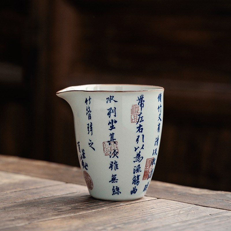 景德镇手工草木灰公道杯均茶杯分茶器釉下彩陶瓷日式功夫茶具配件