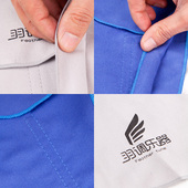 中音次中音萨克斯立体通条布吸水内膛清洁擦拭布管体保养布擦管布