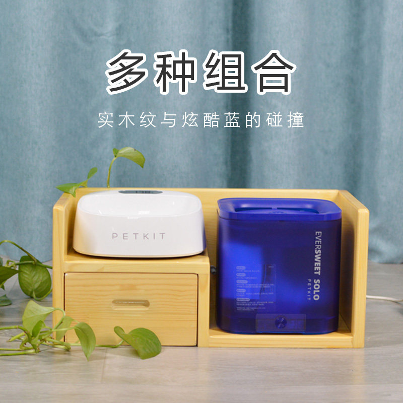 小佩二代三代四代饮水机碗组合架宠物实木猫狗餐桌智能碗架子,宠物/宠物食品及用品,猫狗碗/慢食碗,淘宝优惠券,粉丝福利购,淘宝优惠卷