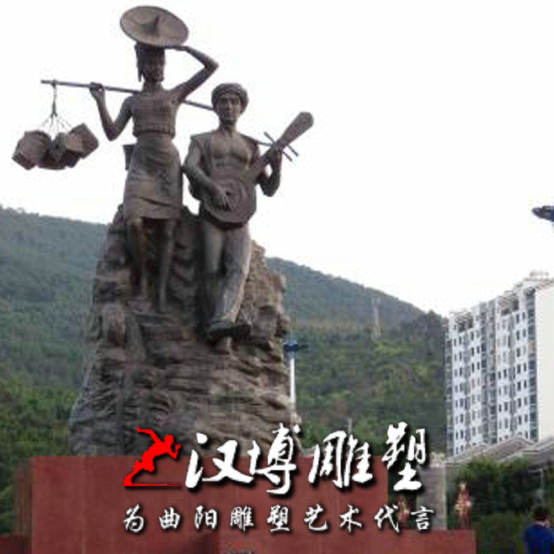 户外少数民族彝族老人人物雕像玻璃钢铸铜彝族文化园林景观雕塑