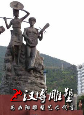 户外少数民族彝族老人人物雕像玻璃钢铸铜彝族文化园林景观雕塑
