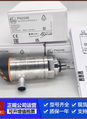 PN3122PN3121PN3054 PN3224 PN3056 PN3027 PN3053 PN3026 PN3022