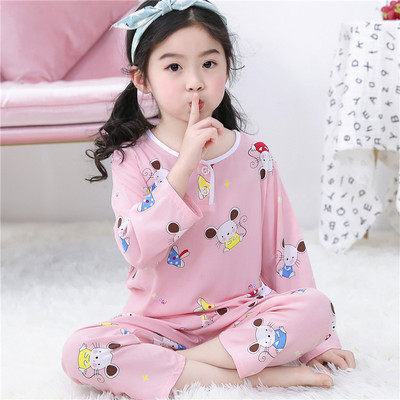 男童睡衣薄款长袖夏季男孩棉绸套装女童宝宝绵绸空调服儿童家居服