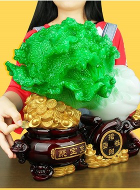 招财玉白菜摆件聚宝盆存钱罐家居装饰工艺摆设客厅玄关开业张礼品