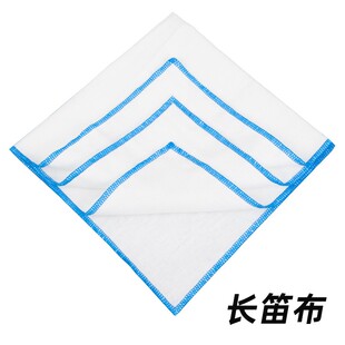 长笛探杆擦布清洁吸水内堂口水按键润滑油皮垫护理清洁擦银膏光亮