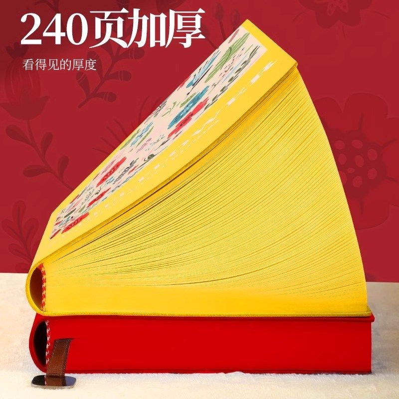 大学生课堂学习笔记本笔记本A5笔记本子高颜值加厚定制可印logo工