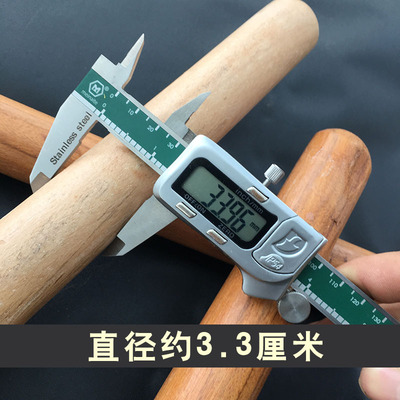 木柄实木棒镰刀柄柴刀手柄木头把柄加长铁锹柄农具把手实木棍把手
