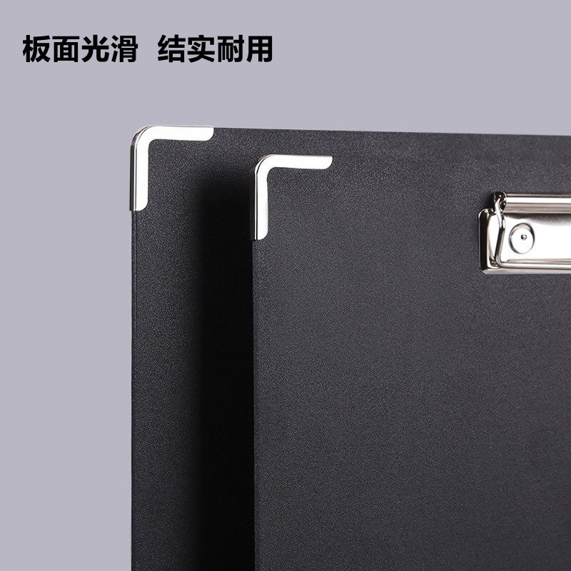 美术8K速写板画板艺考生初学者儿童户外写生练习素描速写专用画夹,文具电教/文化用品/商务用品,画板/画架/速写板,淘宝优惠券,粉丝福利购,淘宝优惠卷