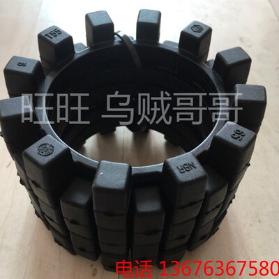 KTR 28 T4联轴器弹性体橡胶圈POLY-NORM AR28 KTR72 GJL连轴对轮