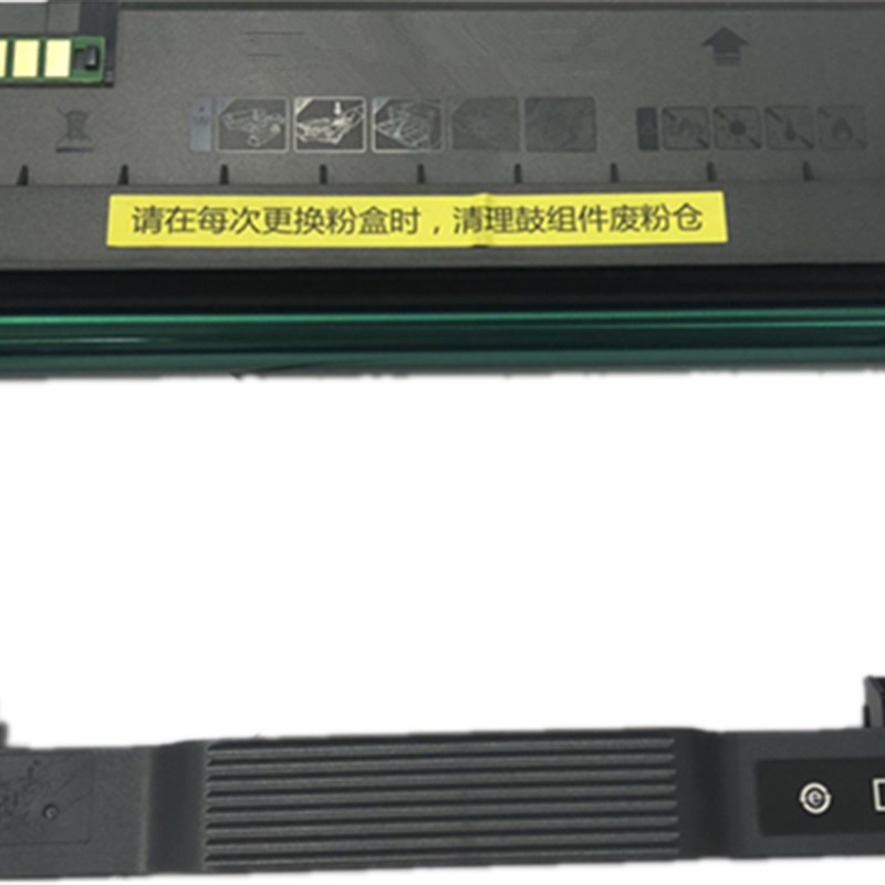 徽威适用 奔图TL417粉盒 P3017D保密打印机墨粉盒 DL417硒鼓 鼓架