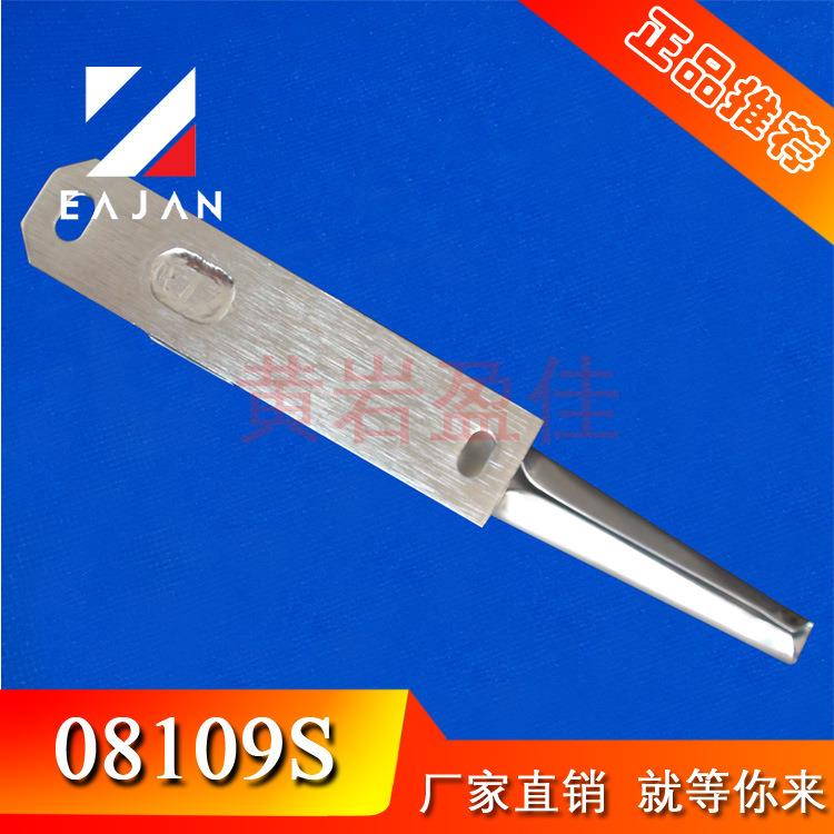 翼展车弹簧锁扣 展翼车配件飞翼车不锈钢配件飞翼车厢弹簧搭扣