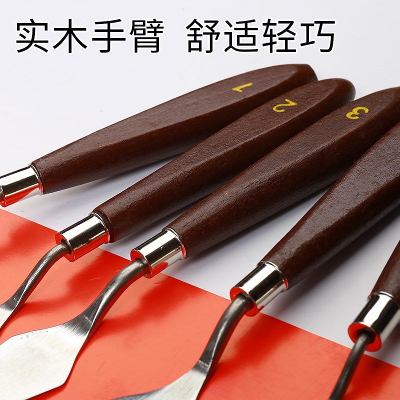 彩逸精选高档 5件套装油画刀油画调色刀水粉调色刀颜料刮刀画刀调,文具电教/文化用品/商务用品,水粉/水彩/油画专用笔,淘宝优惠券,粉丝福利购,淘宝优惠卷