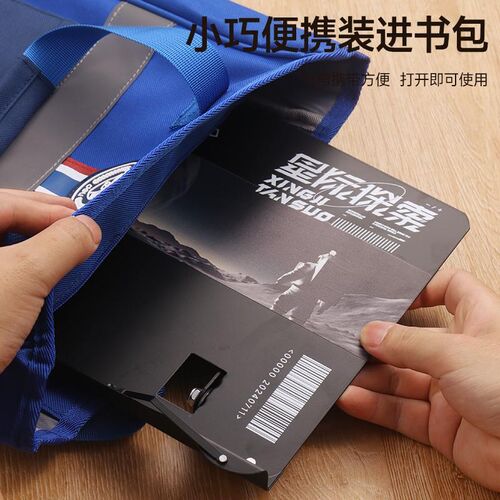 金属阅读架多功能看书支架神器小学生桌面绘本夹固定器放书笔记本