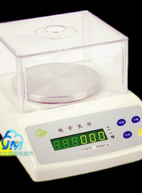 天量计数电子天平LT102E/LT202E/LT502E/LT1002E/LT2002E/LT3002E