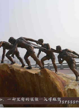 玻璃钢仿铜纤夫主题雕塑人像铸铜人物铜雕像定制户外大型田园景观