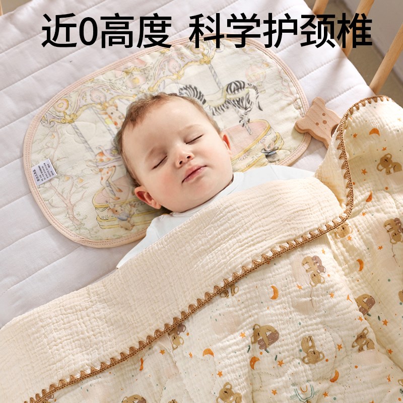 婴儿枕头0到6个月纯棉婴儿云片枕初生宝宝枕头防吐奶小枕垫枕巾冬