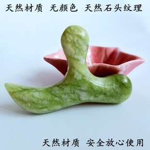 足部按摩工具岫玉石质制按摩锥脚底按摩器点穴位拔筋棒全身经络笔