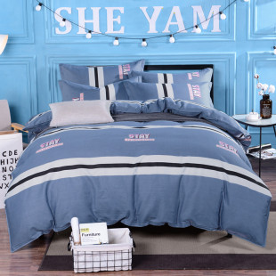 被套被罩单件1.8x220单人学生宿舍150双人200x230全棉被单150 200