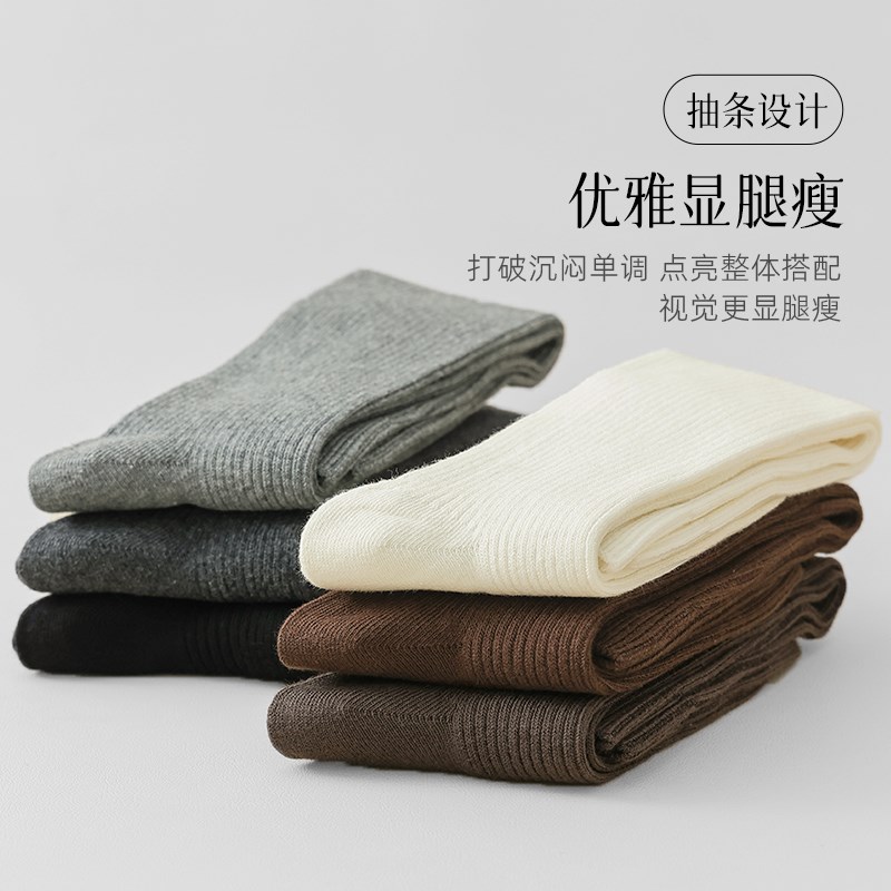 压力瘦腿小腿袜女秋冬季纯棉过膝长筒袜子女春秋jk美腿高筒大腿袜