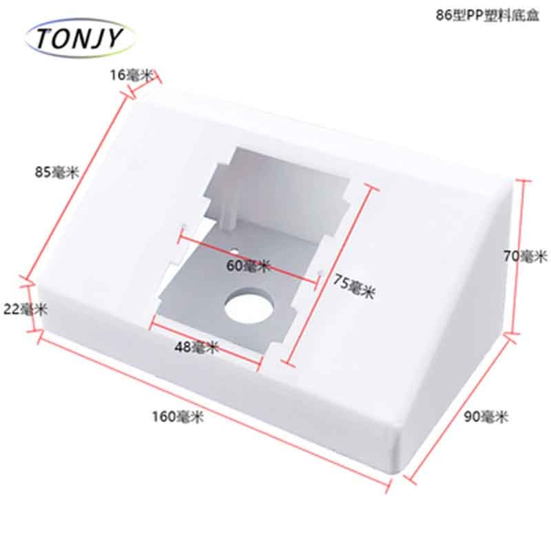 实验室插座盒118型三位塑料底盒岛式明装底盒桌面三角形斜面底盒