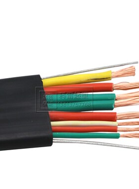 行车扁平电缆线 8芯 9芯 11芯  13芯  YVFB3*4+6*1.5  3*6+6*1.5