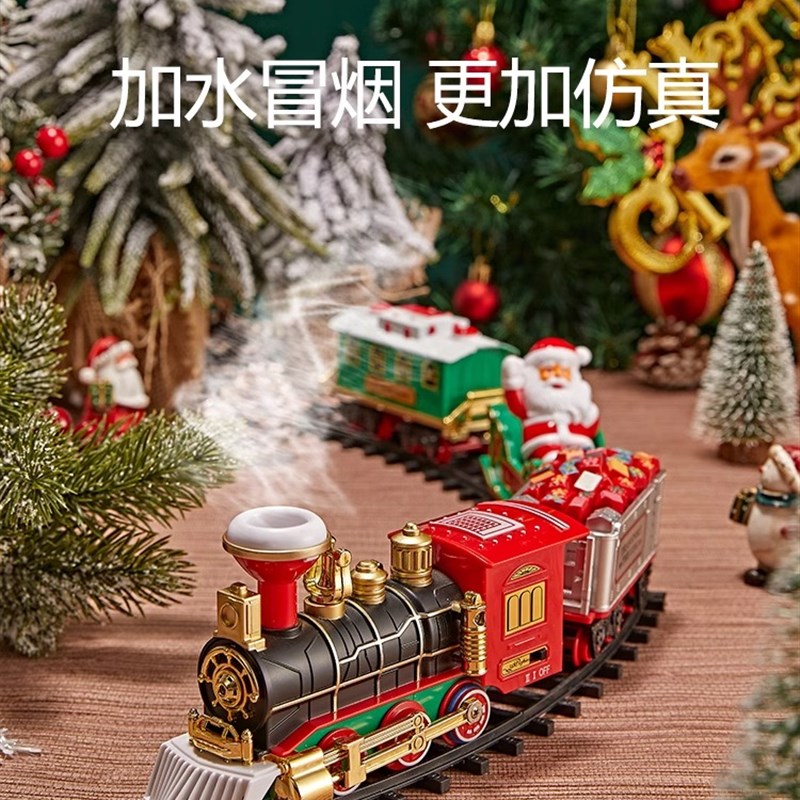 圣诞节礼物生日儿童8创意礼品5实用3幼儿园6岁以上十4小朋友7学生