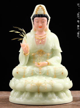 汉白玉娑婆三圣佛像观音菩萨像地藏王菩萨释迦牟尼弥勒佛供奉家用