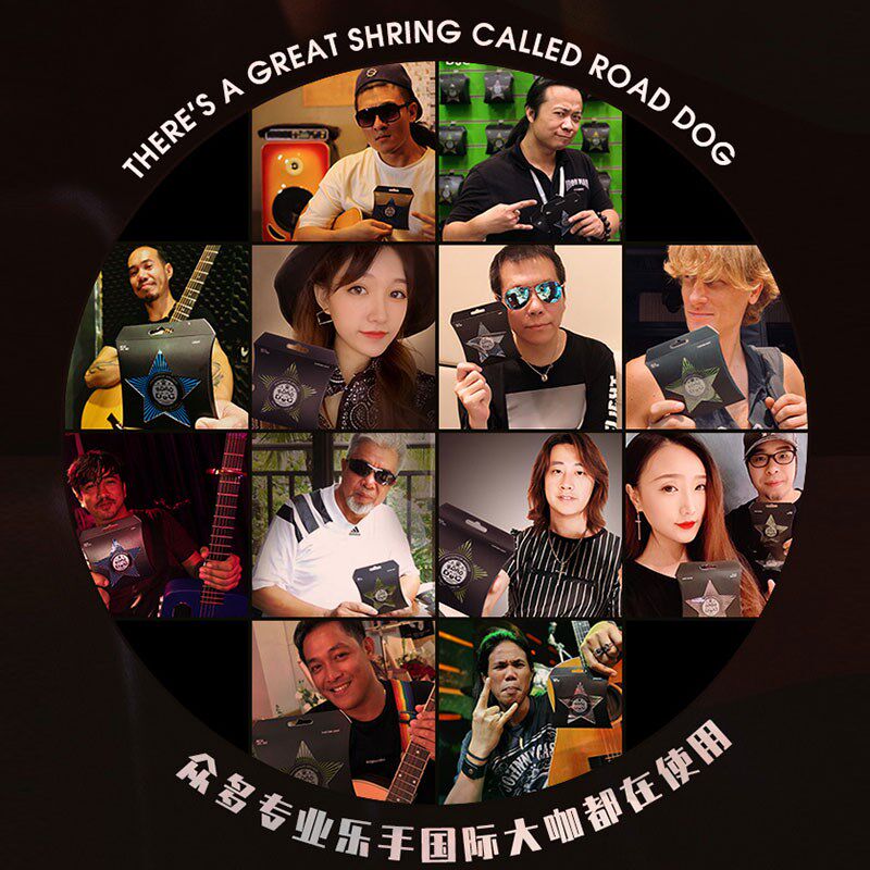 路狗琴弦民谣吉他弦一套6根镀膜磷铜防锈吉他弦线全套木吉它配件