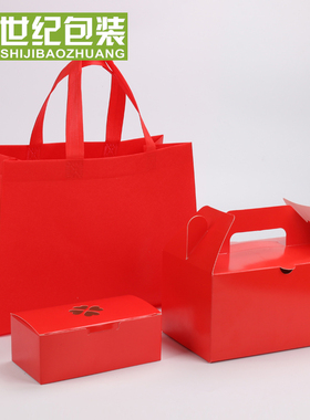 黄色炸鸡盒鸡腿鸡翅鸡米花包装外卖打包盒叫了个炸鸡手提袋1000个