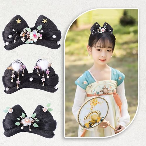 儿童汉服假发包古风女童发髻发饰古装女童头饰舞台表演古典舞演出