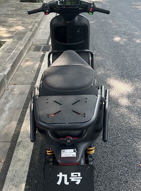 适配于9号电动车摩托车E300P后货架尾架尾箱支架改装配件