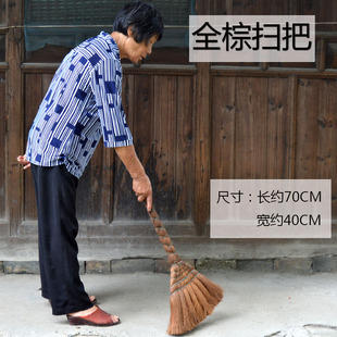 棕扫把棕刷小扫把芦苇竹枝扫帚系列卧室鬃毛水丸刷键盘刷家用簸箕