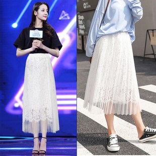 大码纱裙半身裙中长款白色仙女网纱裙秋冬显瘦垂感遮胯蕾丝百褶裙