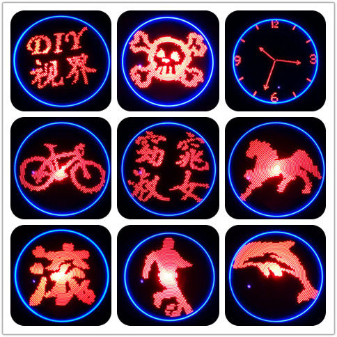 平面LED旋转显示屏套件单片机时钟POV旋转创意DIY电子制作散件